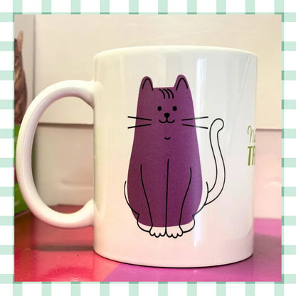 Tazza Promozionale Natural Trainer